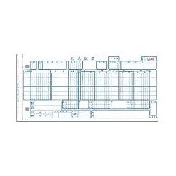 gbptH[Y SݓX`[id`[j 菑pi`[mDLj POOOZbg