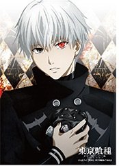Amazon.co.jp: ジャンプフェスタ2016 JF限定 生ブロマイド 東京