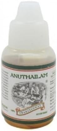 Anu Thailam (10 ML) - Ayurvedic Nasya Oil For Sinus Relief