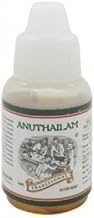 Kairali Ayurveda Anu Thailam (10 Ml) - Ayurvedic Nasya Oil For Sinus Relief