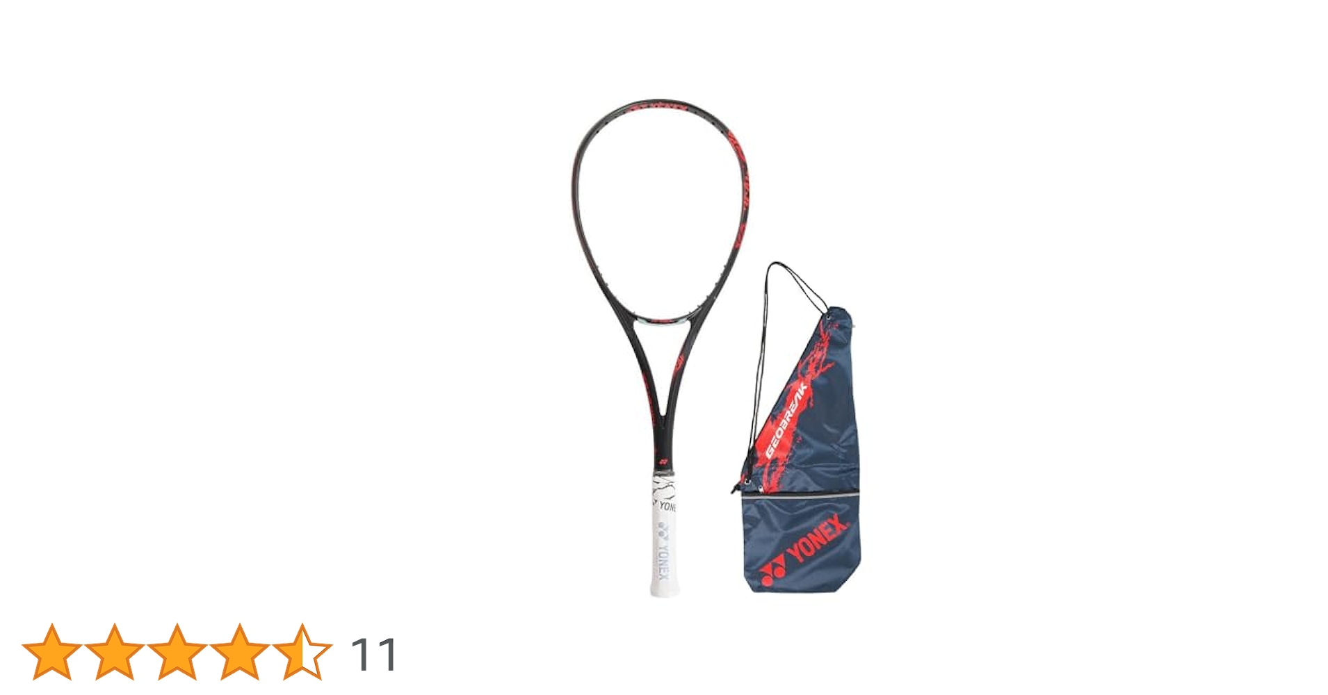 新品 ヨネックス ジオブレーク80S UL1 ＋ Tec5300 ヨネックス YONEX GEOBREAK 80S ジオブレイク 80S フレームのみ