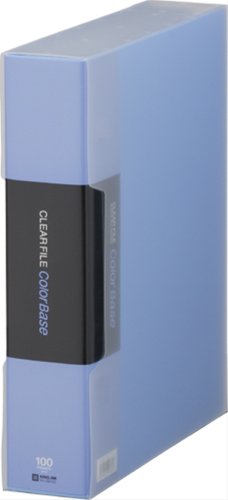 Fichier 132-5C Blue King Jim fini les papiers perdus avec ce grand classeur bleu A4S