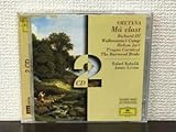 スメタナ:M vlastわが祖国・交響詩リチャード3世/クーベリック指揮 /ジェームズ・レヴァイン/CD2枚組CD
