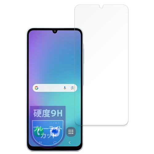 MotoMoto tB Samsung Galaxy A25 5G { p 9H (KX ̍dx) یtB u[CgJbg ˒ጸ {