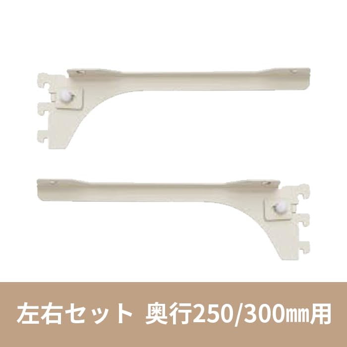 Amazon | ウッドワン 背中で受ける棚柱セット ホワイト色 棚柱 