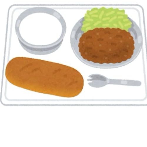 日本人は境界線(バウンダリー)を学ぶべき!移民問題 cover art