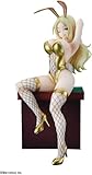 Kaitendoh - Senran Kagura New Wave Rate Mo Age Shiki Gold 1/5 Figura de PVC (Neto) (Mr)