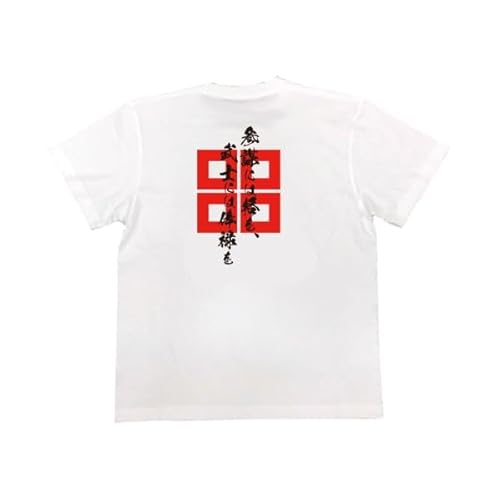 おもしろTシャツ メンズ 武将の名言Tシャツ(参謀には格を、武士には俸禄を) 尼子経久 文字Tシャツ 戦国武将 家紋 名言 (XL,ホワイト)