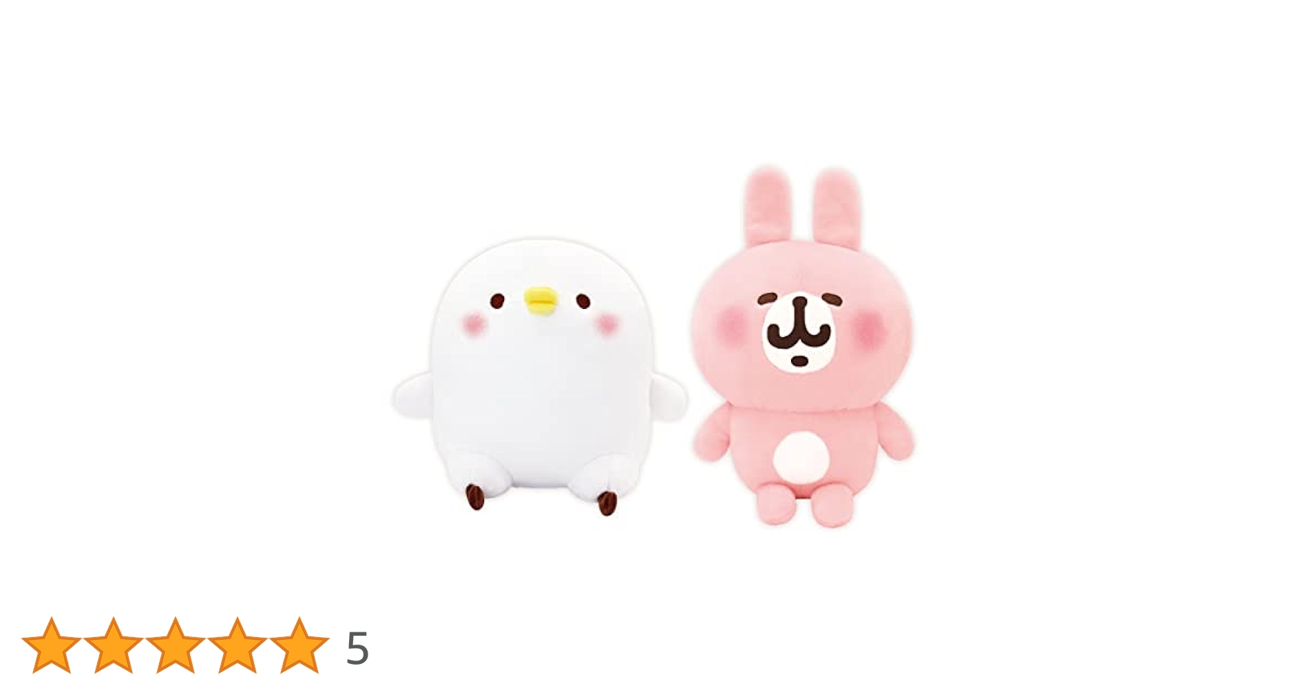 カナヘイ 獅子舞 ししまい ぬいぐるみ うさぎ ピスケ カナヘイ 獅子舞 ししまい ぬいぐるみ うさぎ ピスケ 楽天市場