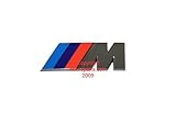 Sie erhalten ein Original BMW-Emblem.