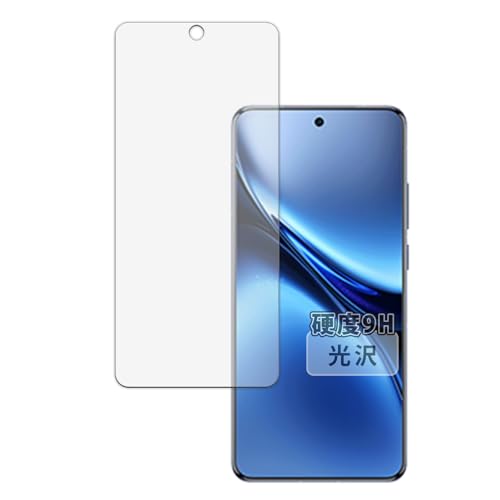 Kayo&Karin vivo X200 Pro �p �ی�t�B���� 9H (�����K���X �����̍��d�x) �t�B���� ������ ���{��