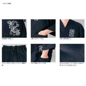 【残1着・新品未使用】がまかつ甚平 GM-3522 LL 日本土産 Gamakatsu がまかつ/Gamakatsu 甚平 GM-3522 甚兵衛羽織