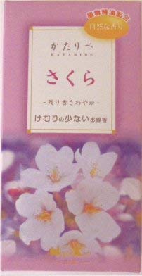 Nippon Kodo Kataribe Sakura Packed in pcs x 60 points set