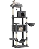 Komicoll Multi-Level Cat Tree,69 Inches Tall Cat Tower with 2 Plush Condos,Hammock and Plush Perch, Scratching Posts and Pompoms,Gray Cat House for Indoor Cats