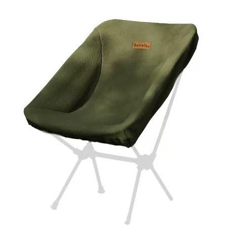 Amazon.co.jp: チェアカバー アウトドアチェア 専用 カバー 保護被せる