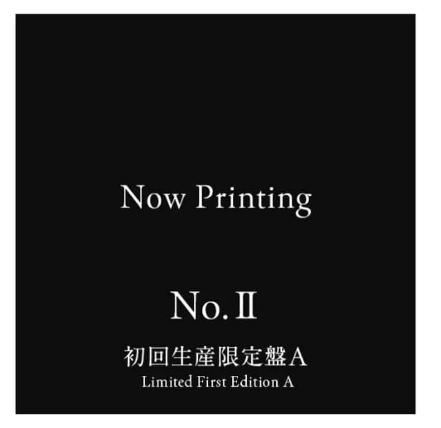 Amazon.co.jp: Number_i No.Ⅱ ( 初回生産限定盤A )( CD＋Blu-ray