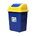 Kosz na śmieci na zewnątrz Kosz na śmieci Plastic Square In/Outdoor Dustbins 20L / 30L Blue Flip Peel Trash Can Duża Publiczna własność Sanitarność Odpady Recykling Compost Bins Pojemnik na śmieci n