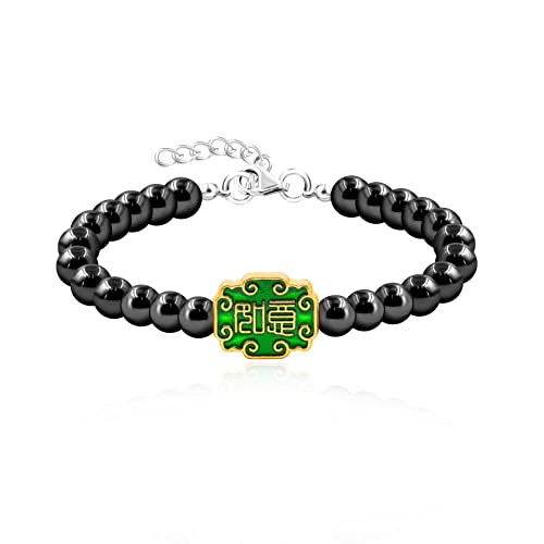 Image of Uloveido Ancient Chinese Symbol Blessings Ruyi Bracelet Auspicious Good Luck Gifts Adjustable Hematite Bracelets for Daughter Son