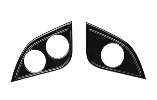 EVOGEAR 社外品 トヨタ 新型 ヴォクシー VOXY ノア NOAH 90系(令和4年1月〜) 3列目用 カップホルダーカバー カップホルダー ドリンクホルダーカバー インテリアパネル ガーニッシュ インテリアパネル 内装パーツ 専用アクセサリー (