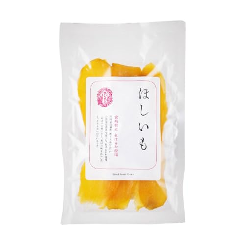 [ 宮崎県産 ほしいも ( 紅はるか )450g(150g×3袋)] 干し芋 干しいも 芋 いも サツマイモ さつまいも お菓子 菓子 和菓子 常温 国産