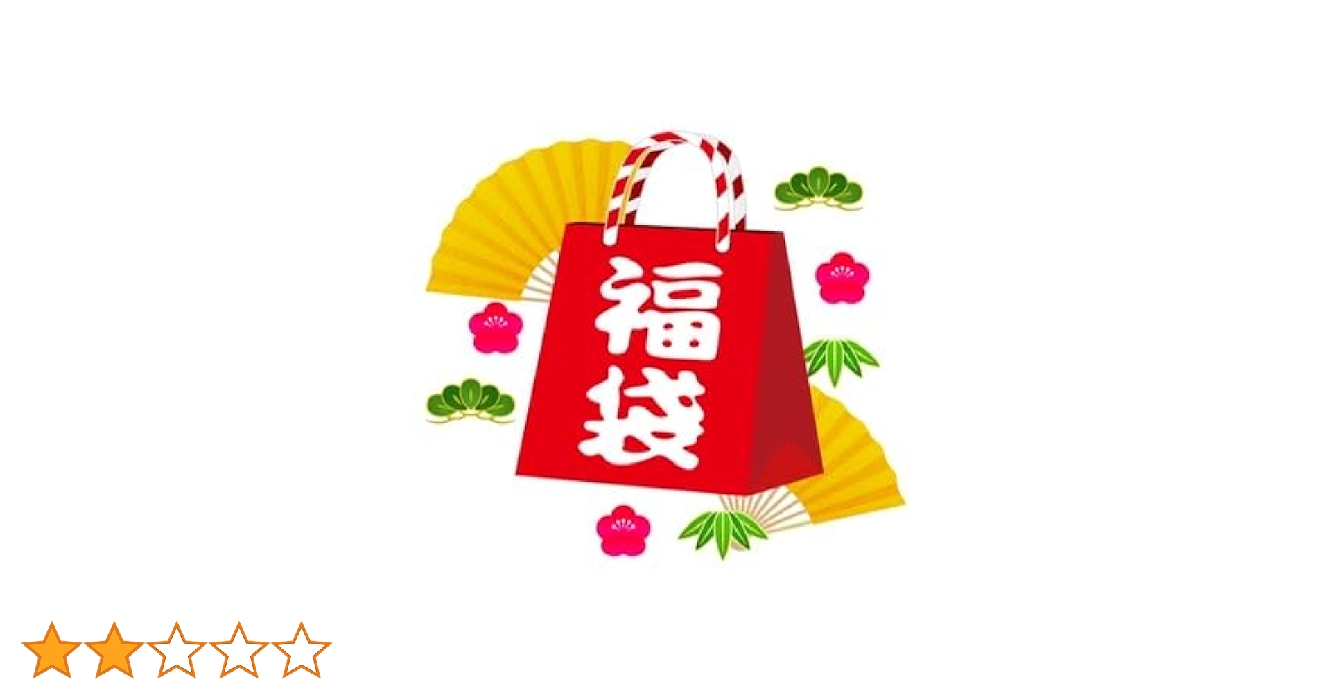 g*n様 【トレカ福袋】モンスターコレクション42パック g*n様 【トレカ福袋】モンスターコレクション42パック トレカ専門店