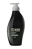 美容師が解析 Pyuan ピュアン デトクレンズ シャンプー まとまりナチュラルを成分から口コミ 評価