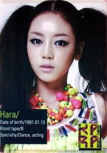 Amazon.co.jp: KARA カラ ク・ハラ 韓国製 A4 クリアファイル