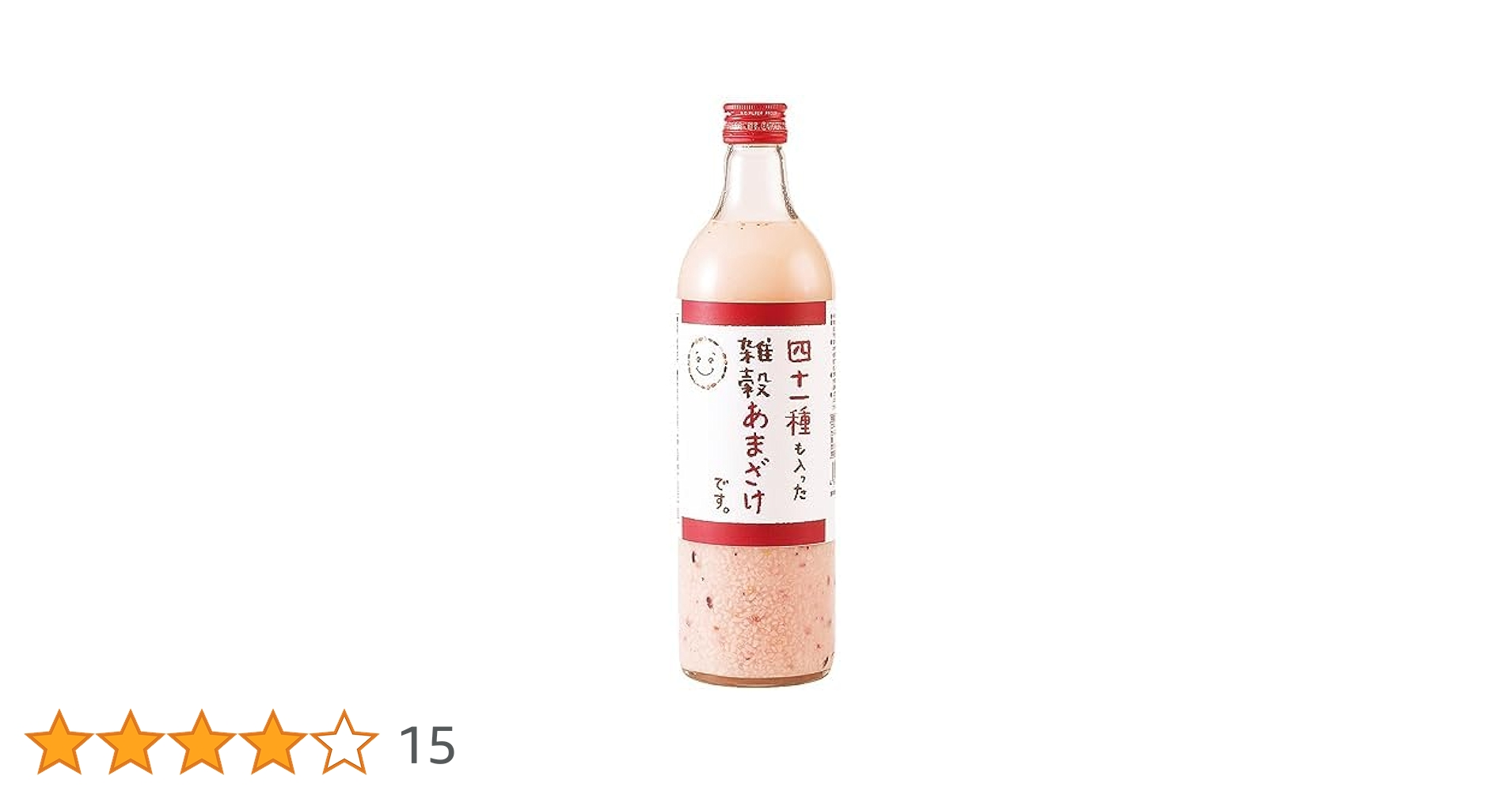 四十一種も入ったざっこく甘酒です 3本入り 四十一種も入った雑穀甘酒です。 720ml×3本 あま酒 雑穀 41種類