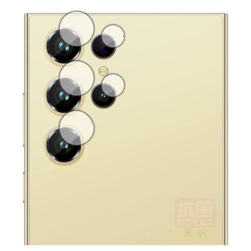 PDA�H�[ OUKITEL C61 Pro �Ή� �R�� �R�E�C���X[����] �ی� �t�B���� [�J���������Y���p] ���{��