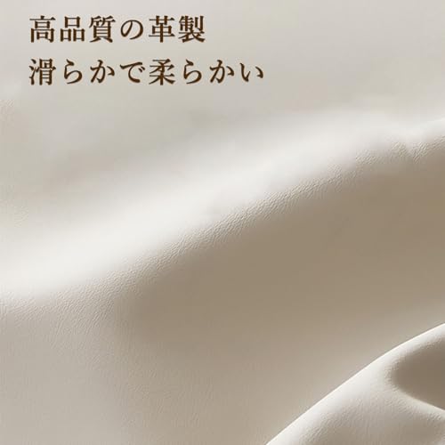 PUレザー 昇降式デスクチェア キャスター静音設計｜自宅書斎・オフィス用｜低背エルゴノミクス形状｜アジャスタブルハイト G1 [3]