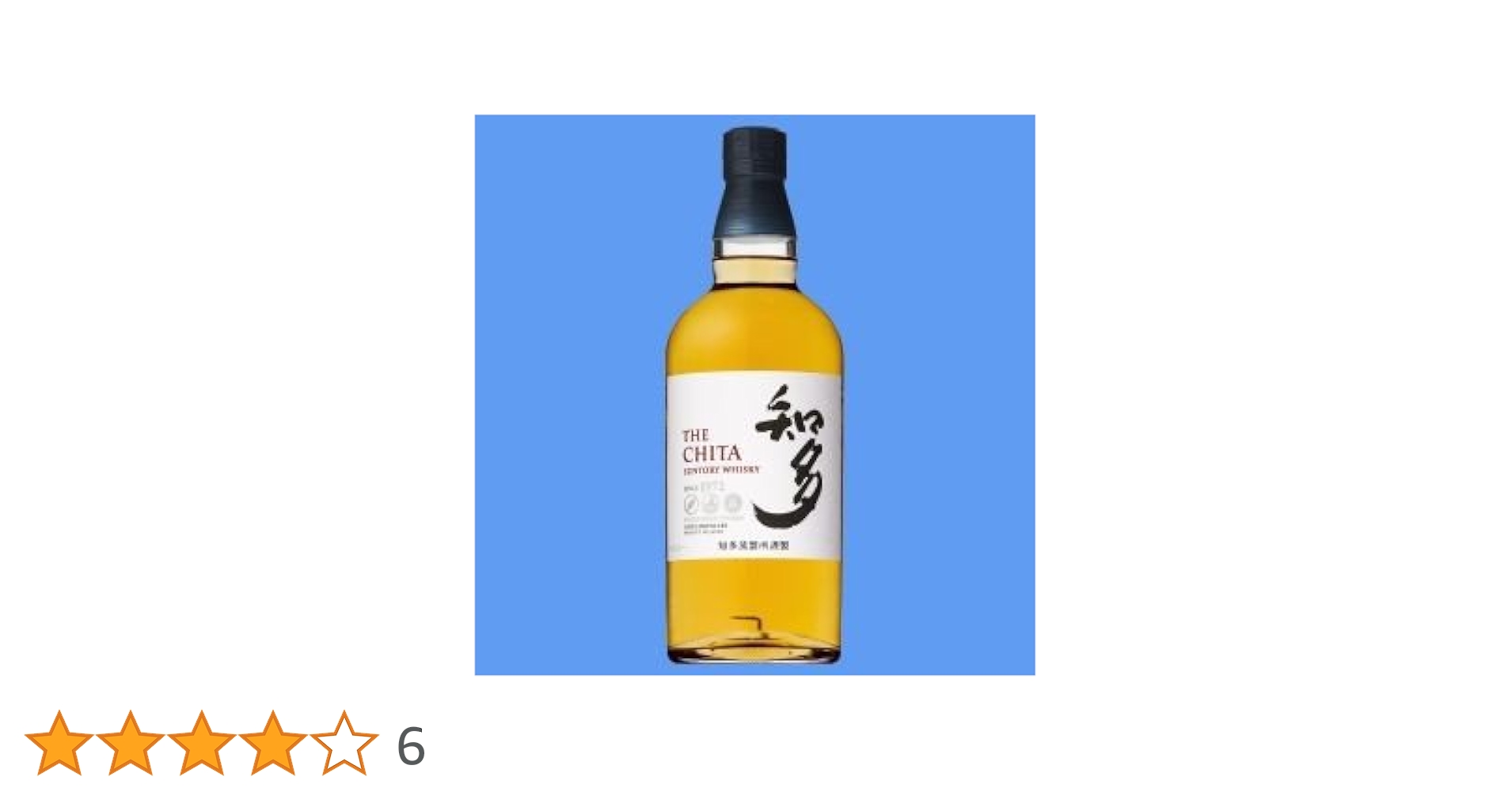 Amazon.co.jp: ウイスキー 知多 43° 700ml [SINCE 1972] : 食品
