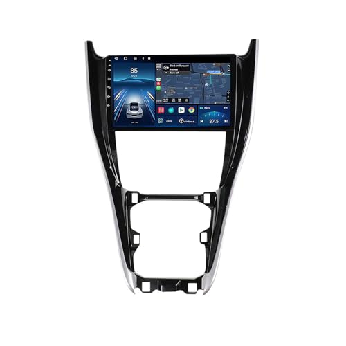 Autoradio Android 11 pour Toyota Harrier, une surprise technologique parfaite pour les passionnés