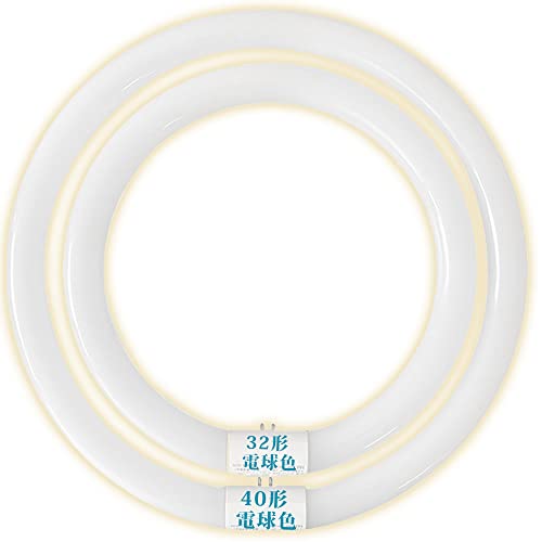 LEDu ی^ 32` 40` u dF LED ی`u 32 40  gF Cg O[Hsv 邢 LEDu ی^ O[piFLj V[OCg ~`/`LEDv FCL32W FCL40W 4