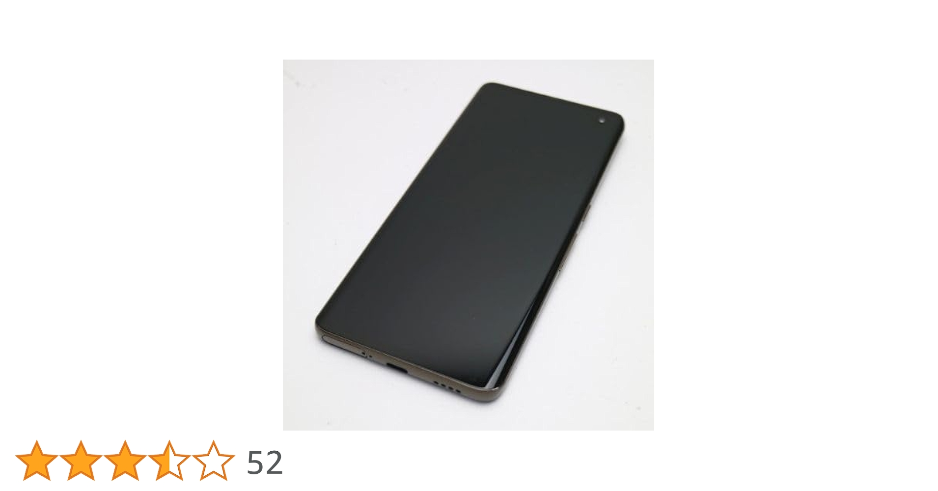 Amazon | SIMフリー arrows 5G F-51A チタニウムシルバー