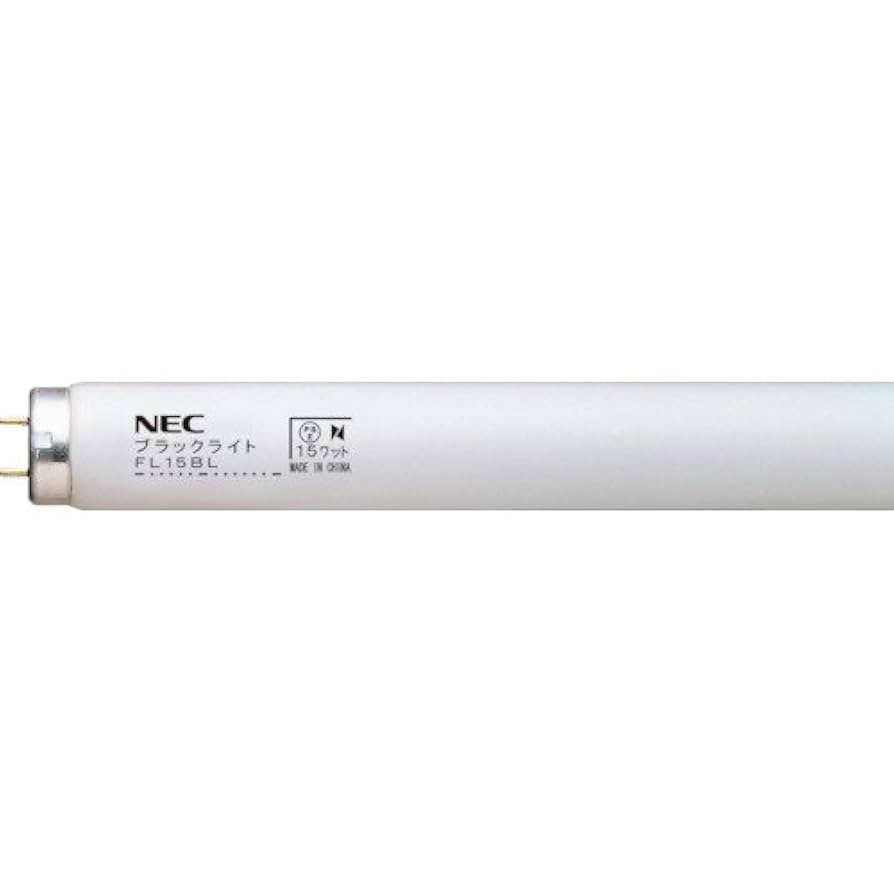 【新品】25本入ホタルクス直管形蛍光灯ブラックライト 捕虫器用光源 Amazon | NEC蛍光ランプ FL15BL ブラックライト 捕虫器用光源