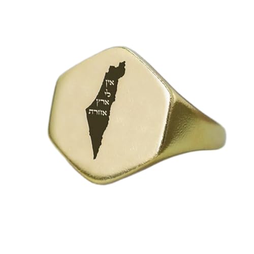 Bague carte d'Israël Ein Li Eretz Acheret, le bijou cadeau idéal pour célébrer une occasion