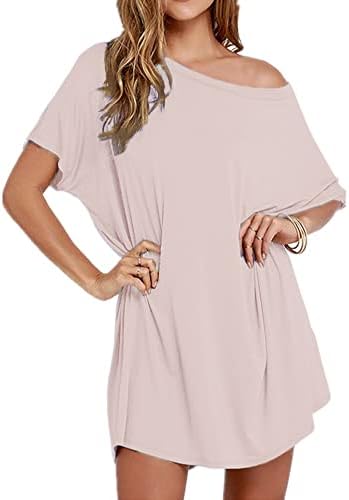 HIOINIEIY Women’s Short Sleeve T Shirt Dress Soft Nightgown Loose Top Plus Size Cover Up for Casual Summer Beige 2X