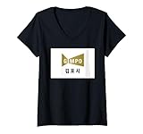 Photo Gallery gimpo flag apparel national pride souvenir regalo maglietta con collo a v Photo Gallery gimpo flag apparel national pride souvenir regalo maglietta con collo a v