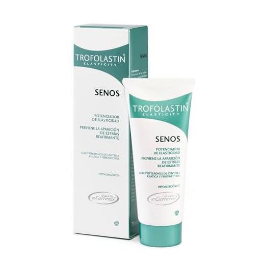 Trofolastin - Reafirmante de Senos -Crema antiestrías para senos, restructura y tensa la piel - Con Centella asiática- 75 ml