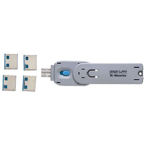 Amazon.co.jp：サンワサプライ USBコネクタ取付けセキュリティ SL-46