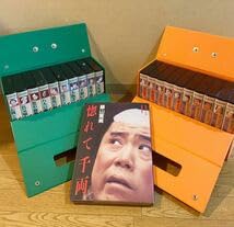 Amazon.co.jp: 藤山 寛美 特選 十快笑 遺笑集 新 十快笑 20本 惚れて