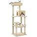 PETEPELA キャットタワー 猫タワー スリム 大型猫 据え置き 省スペース 登りやすい ハンモック 見晴台 ねこハウス ボンボン 天然麻紐 爪とぎ 運動不足解消 多頭飼い ベージュ 高さ143cm