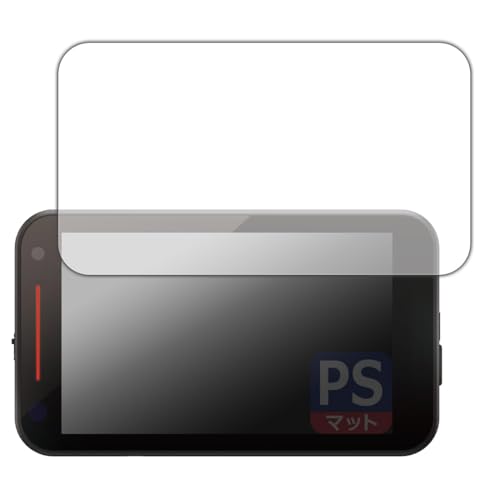 PDA�H�[ ���[�U�[&���[�_�[�T�m�@ SUPER CAT YPK-32L/YPK-32T/YK-3200/ZK3200 �Ή� PerfectShield �ی� �t�B���� ���˒ጸ �h�w�� ���{��