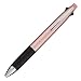 Uni Jetstream Multi Pen 4 and 1, 0.38mm Ballpoint Pen (Black, Red, Blue, Green) and 0.5mm Mechanical Pencil, Baby Pink Body, Pink Gold (MSXE5100038.68)