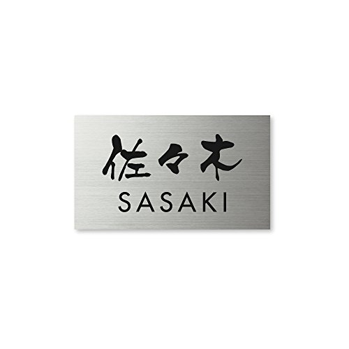 ێO^JM l[v[g 荞ݍϕ\D hCGb`O MPC-S-7-3-X 荞ݖ: X yiz