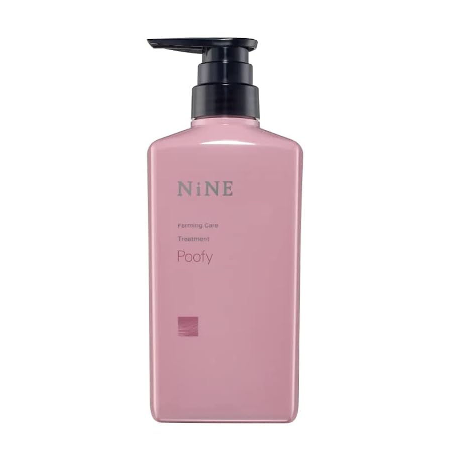 トリートメント ATOYU ビーラグジュアリー ザ・リペア 酸熱ロックトリートメント