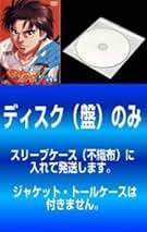 全巻セット【中古】DVD▼モンキーターン(8枚セット)第1話～第25話 最終 レンタル落ち モンキーターン 全8枚 第1話〜第25話 最終 ※ディスクのみ 全巻
