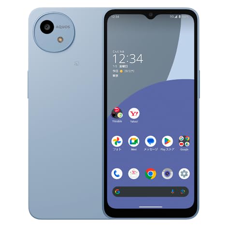スマートフォン aquos wish4」の人気商品一覧 | 安い商品を通販