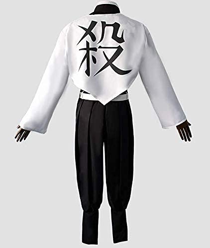 不死川実弥 コスプレ衣装 不死川実弥 コスプレ衣装 【鬼滅の刃】 cosplay 風柱 隊服｜cos