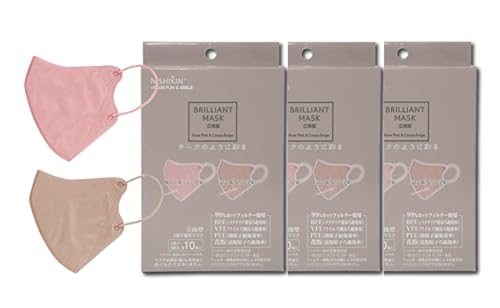 [яnishikin] uAg}XN 3Zbg ̌^ 10(2F×5) x3 [YsN RRAx[W sDz `[N  F}XN J[ FJ[ }XN PFE BFE VFE ԕ 99%JbgtB^[̗p t